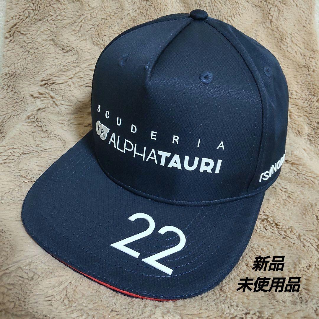 角田裕毅 F1 スクーデリア アルファタウリ ドライバーズキャップ 2023