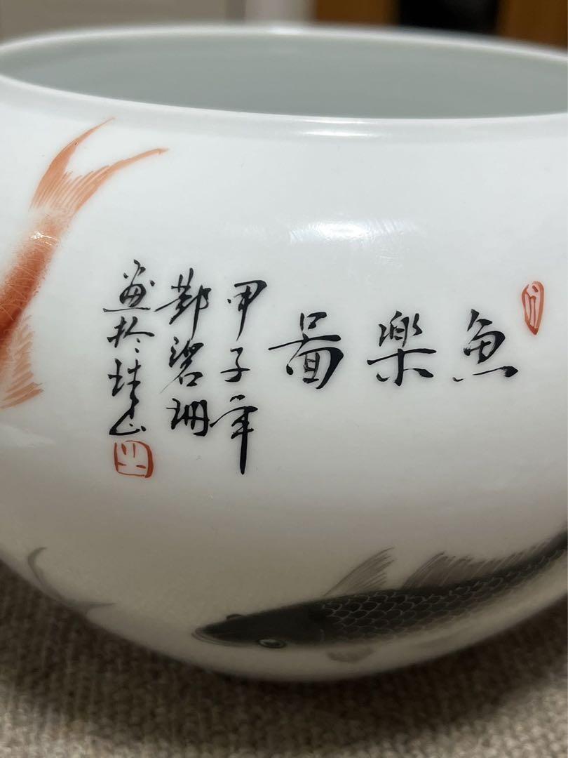 セラミック水槽 小さな金魚 磁器　陶器