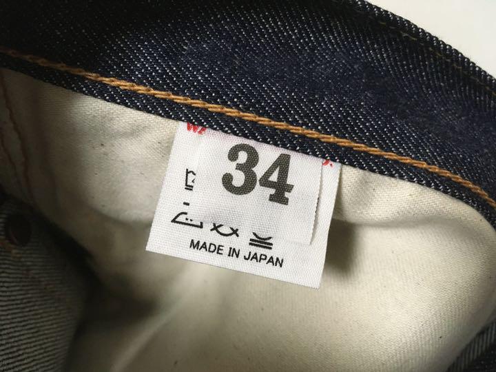 格安2022 未使用 LOT.900 デニムパンツ 34 GvQWi-m35599994885 WAREHOUSE ウエアハウス 日本製新作