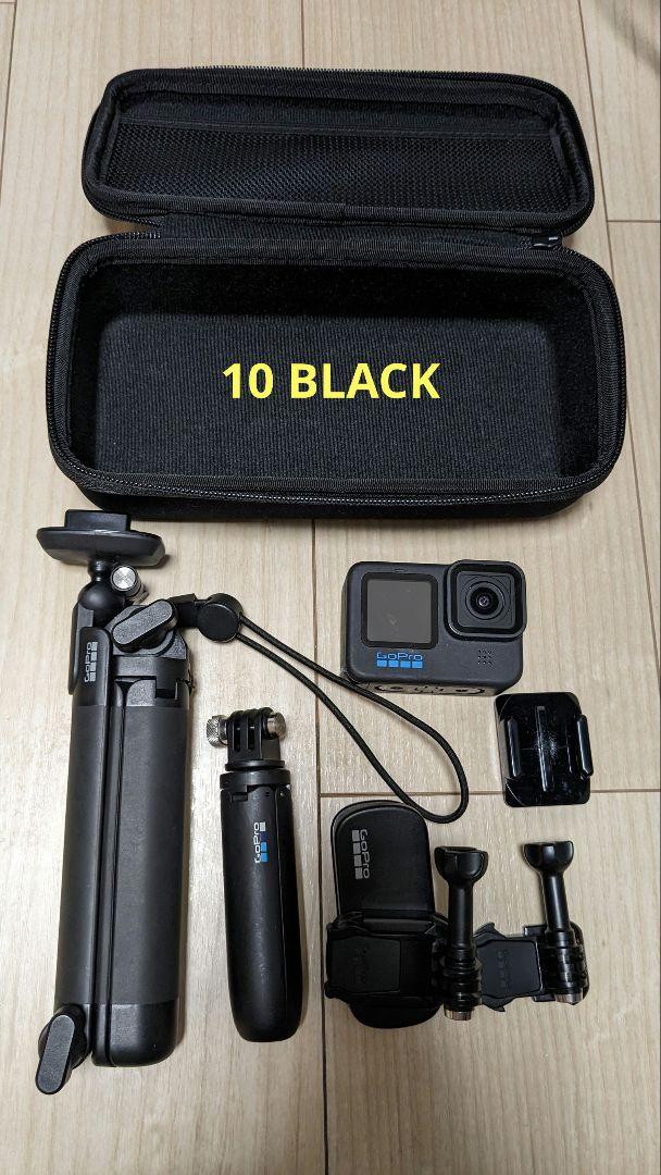 GoPro 10 BLACK