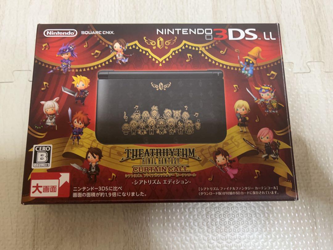 ニンテンドー3DS - ニンテンドー3DS LL シアトリズム ファイナルファンタジー カーテンコール ニンテンドー3DS LL シアトリズム ファイナルファンタジー