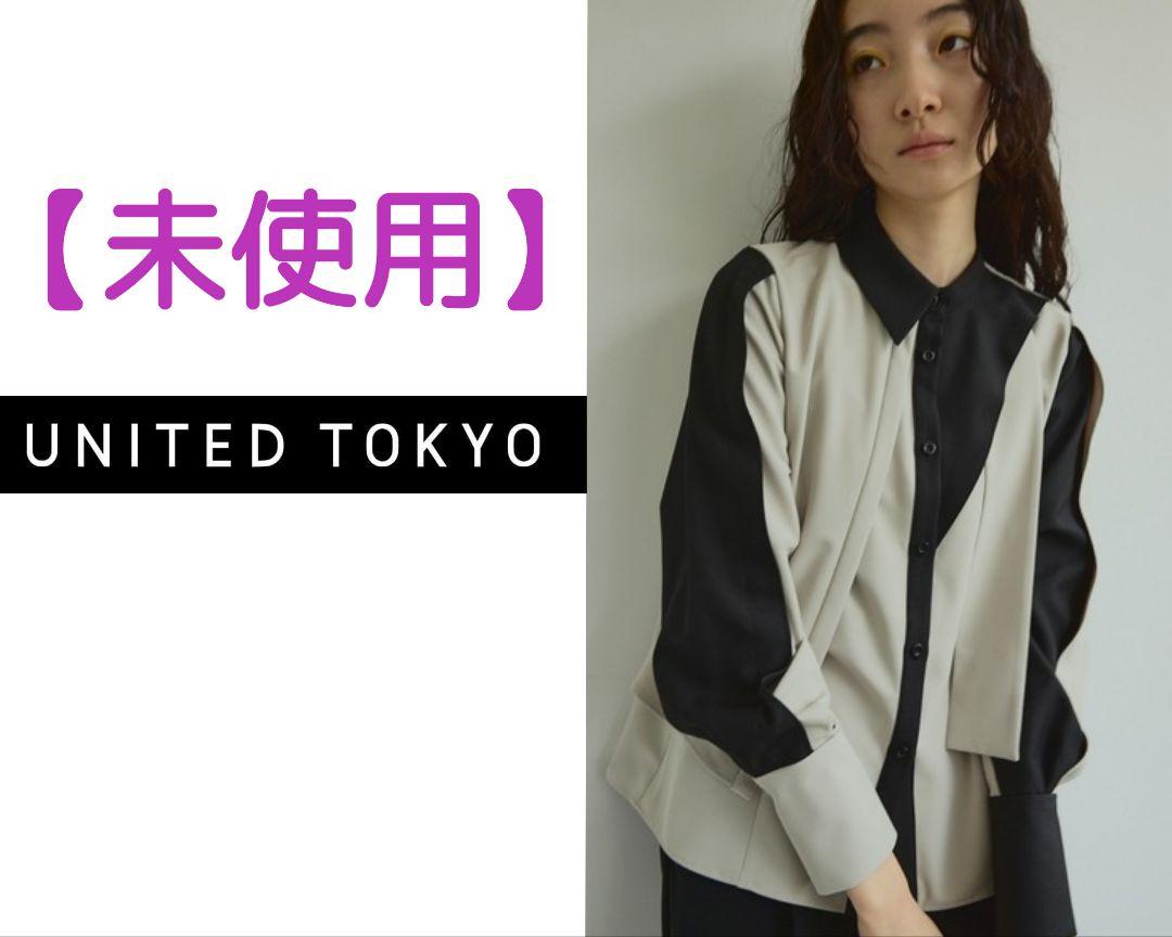 最終値下げ！未使用！UNITED TOKYO ユナイテッドトウキョウ　ブラウス UNITED TOKYO - 【UNITED TOKYO】ブラウスの通販 by hiver87's
