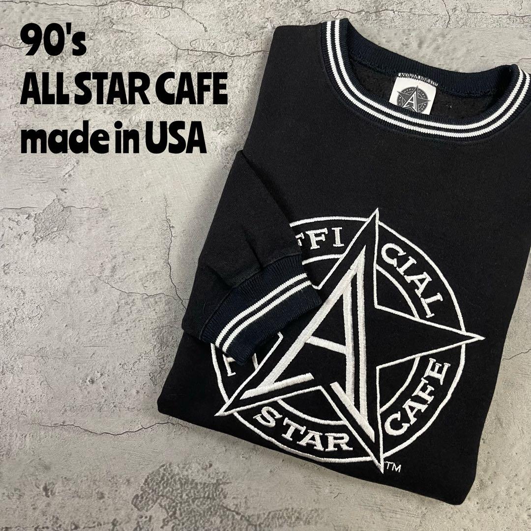 90's all star cafe USA製 デカロゴ　オフィシャルトレーナー