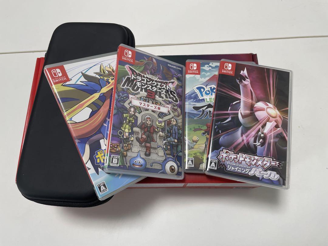 Nintendo