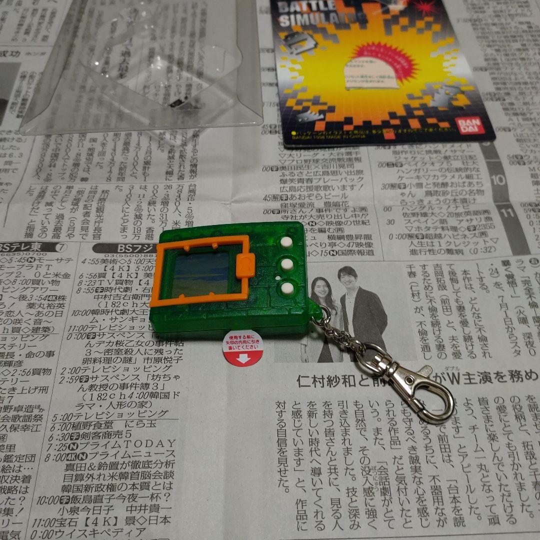 初期デジタルモンスターver5