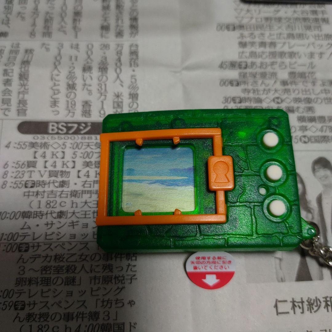 初期デジタルモンスターver5