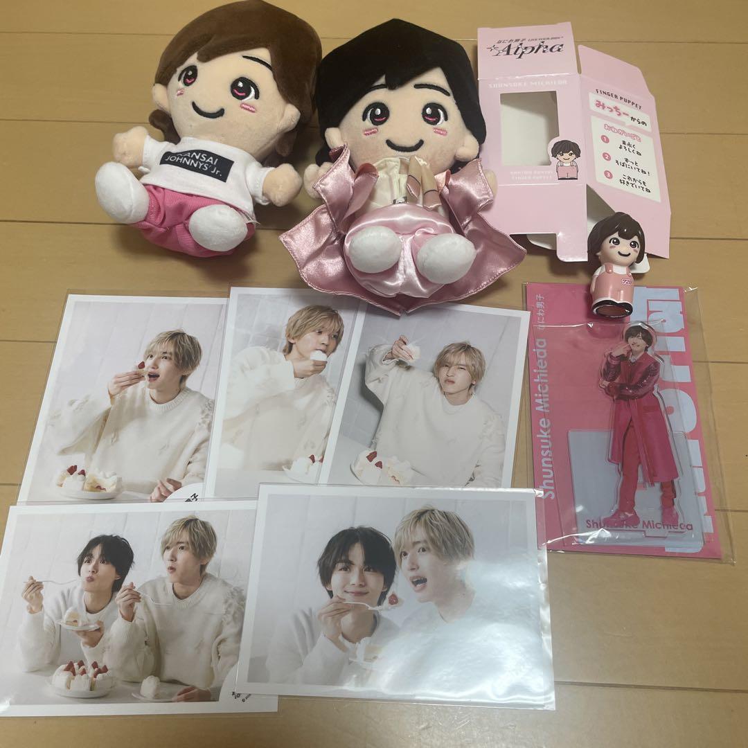 Anna様専用