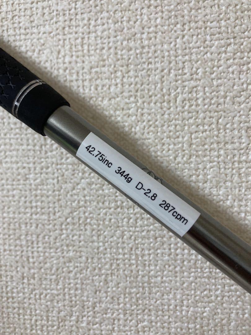 支給品 ローグST