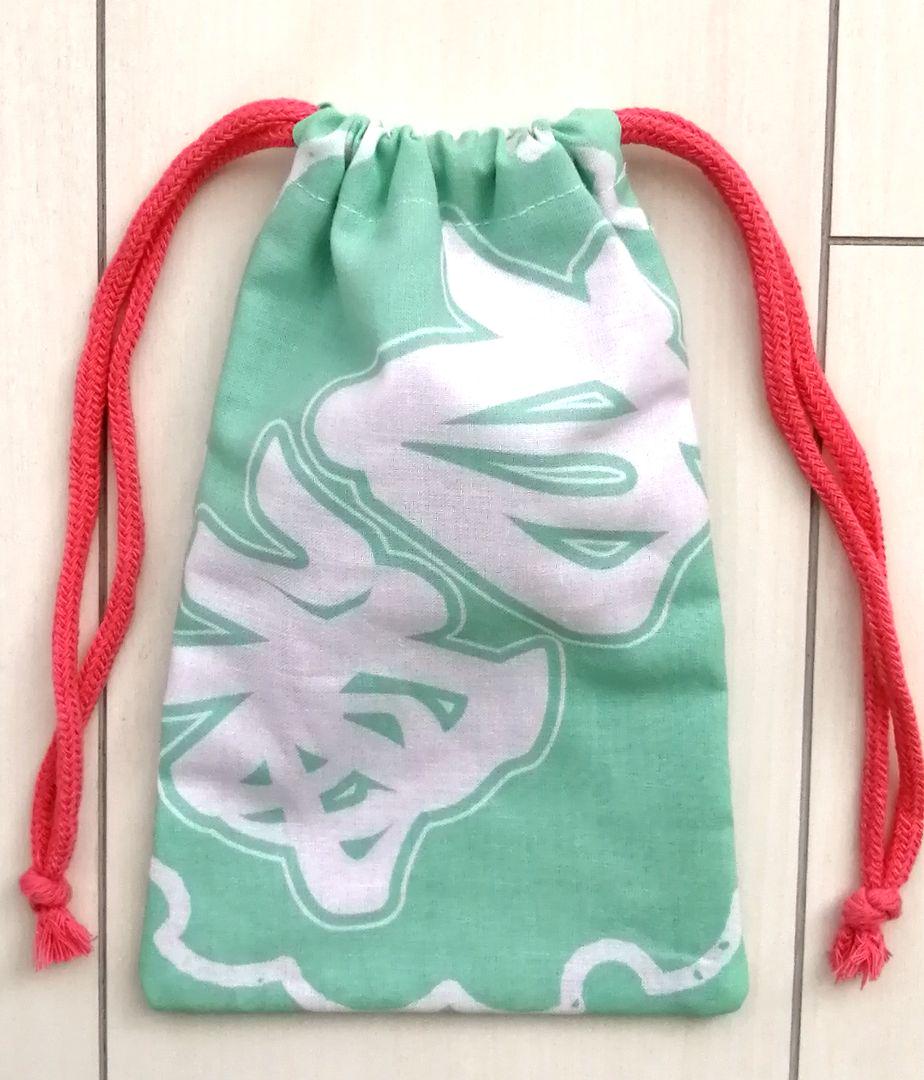 相撲 立浪部屋(豊昇龍関 明生関 他) 反物 巾着袋 ハンドメイド - メルカリ 相撲 立浪部屋(豊昇龍関 明生関 他) 反物 巾着袋 ハンドメイド - メルカリ