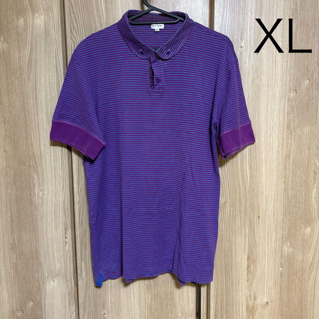 Paul Smith XL ストライプポロシャツ