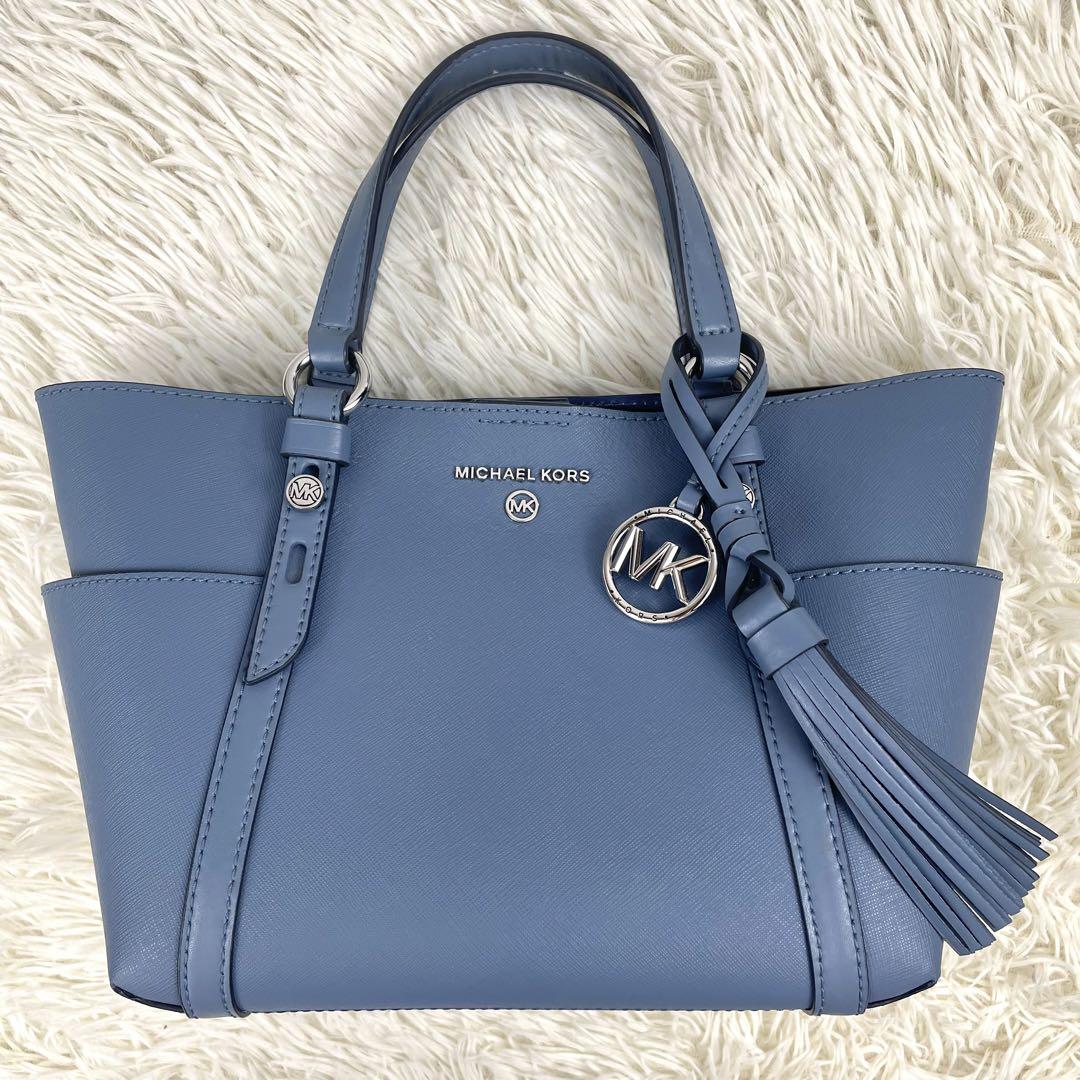 【極美品】MICHEAL KORS SULLIVAN 2way スモール ブルー