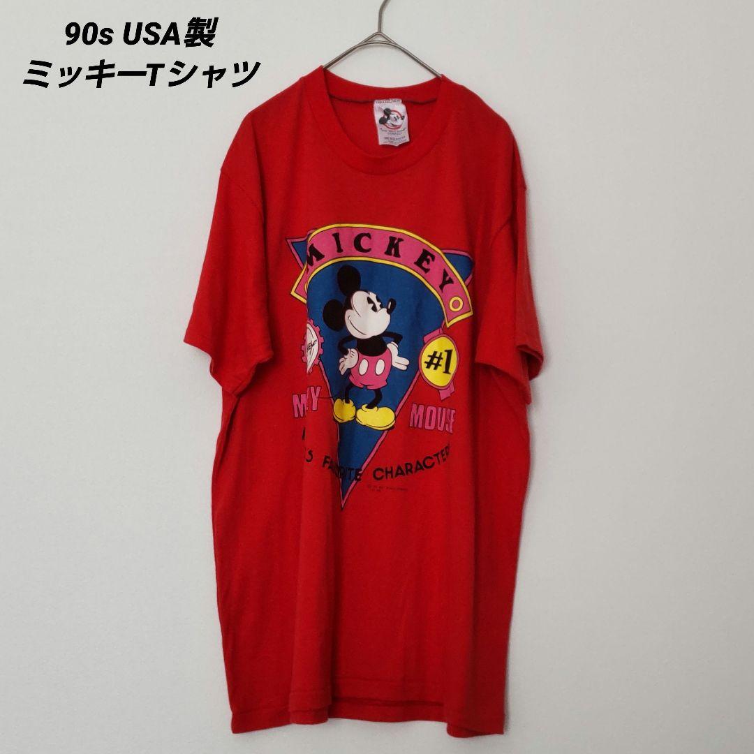 90年代 USA製 ミッキーマウスTシャツ 赤 ヴィンテージ