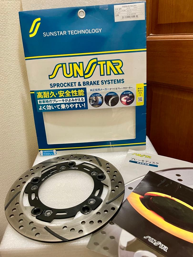 SUNSTAR レーシング フロントディスクローター ダックス125やや傷や汚れあり