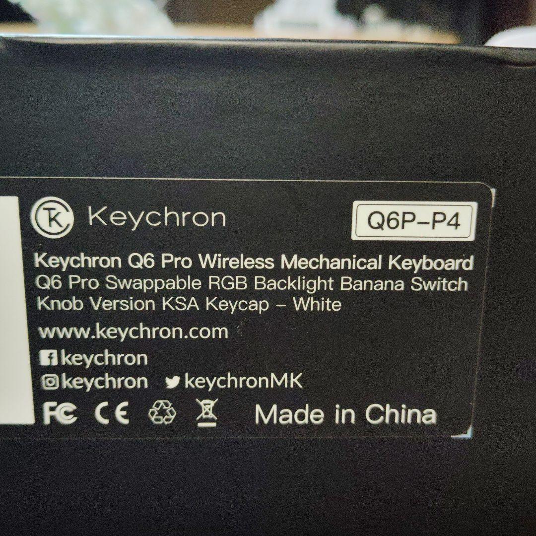 Keychron