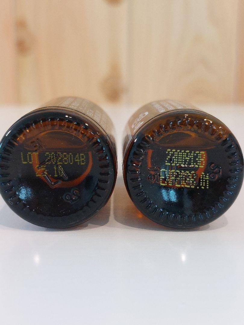 正規品】新品未使用  doTERRA  オンガード2本セット
