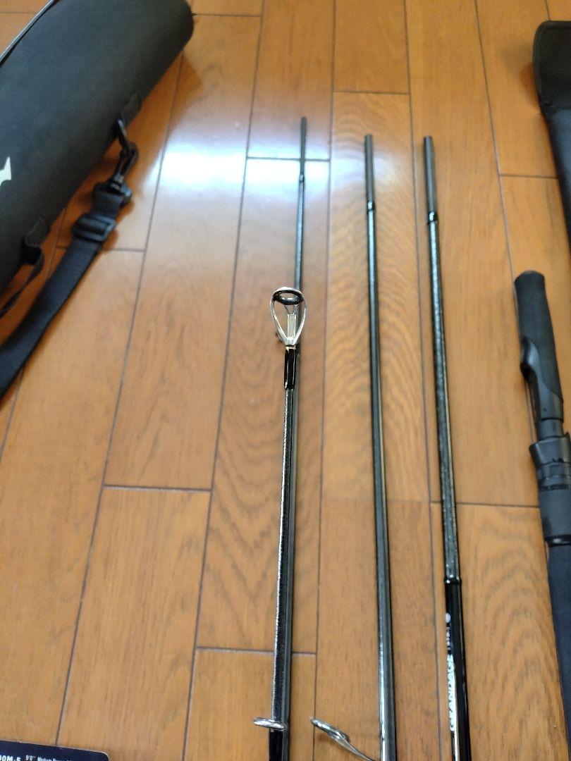 ブランド購入サイト APIA GRANDAGE STD 90M-5 ロッド