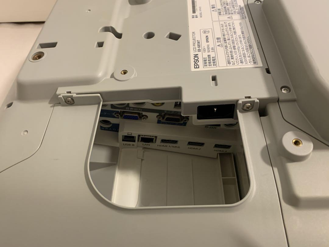T186』EPSON 超短焦点プロジェクター EB-685WT - メルカリ