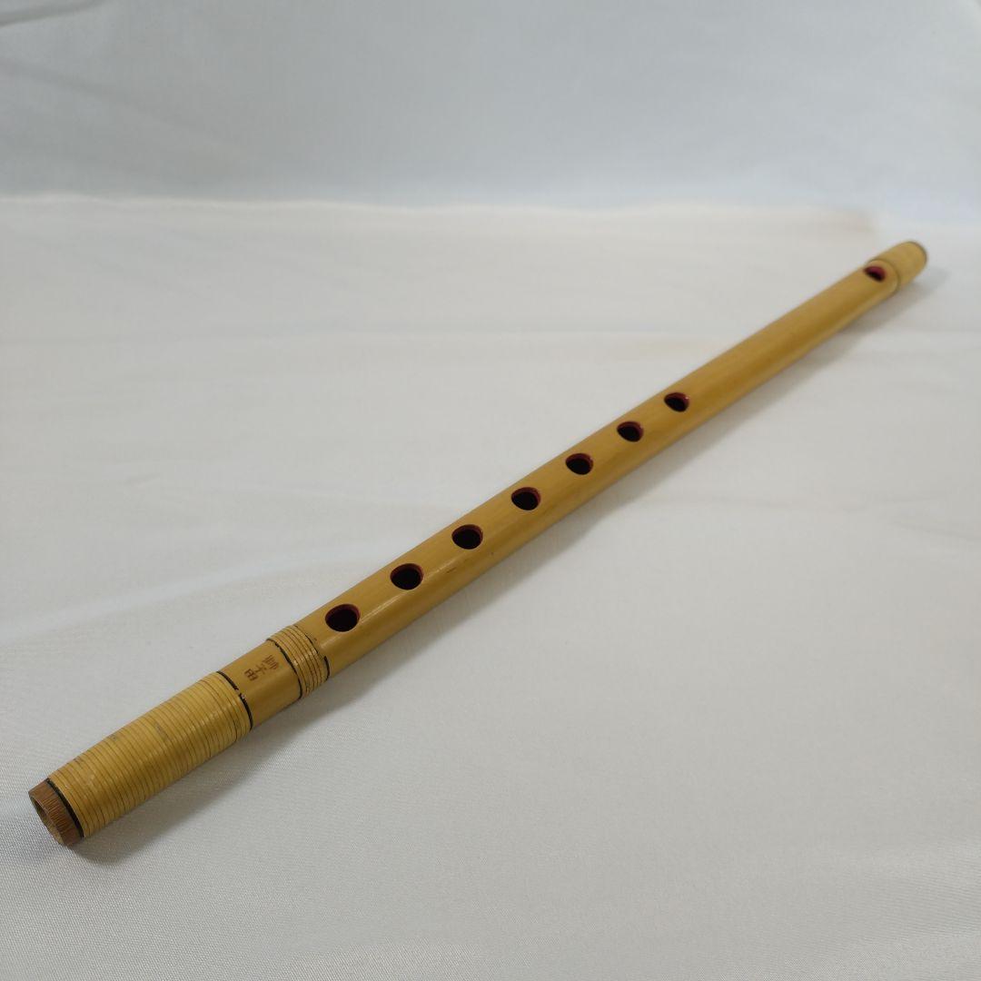 獅子田　紫山　篠笛　五本調子　5本調子