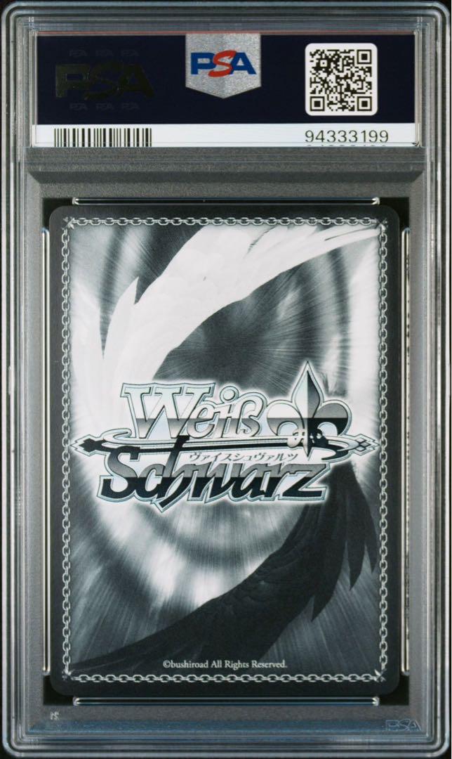 ヴァイスシュヴァルツ　ホロライブ　#ノエラート 白銀ノエル　サイン　PSA10
