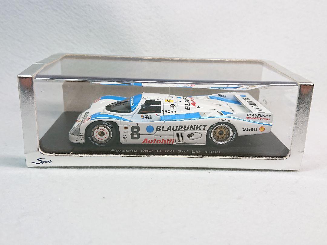 スパーク 1/43 ブラウンプンクト・ポルシェ962Ｃ #8 LM1988