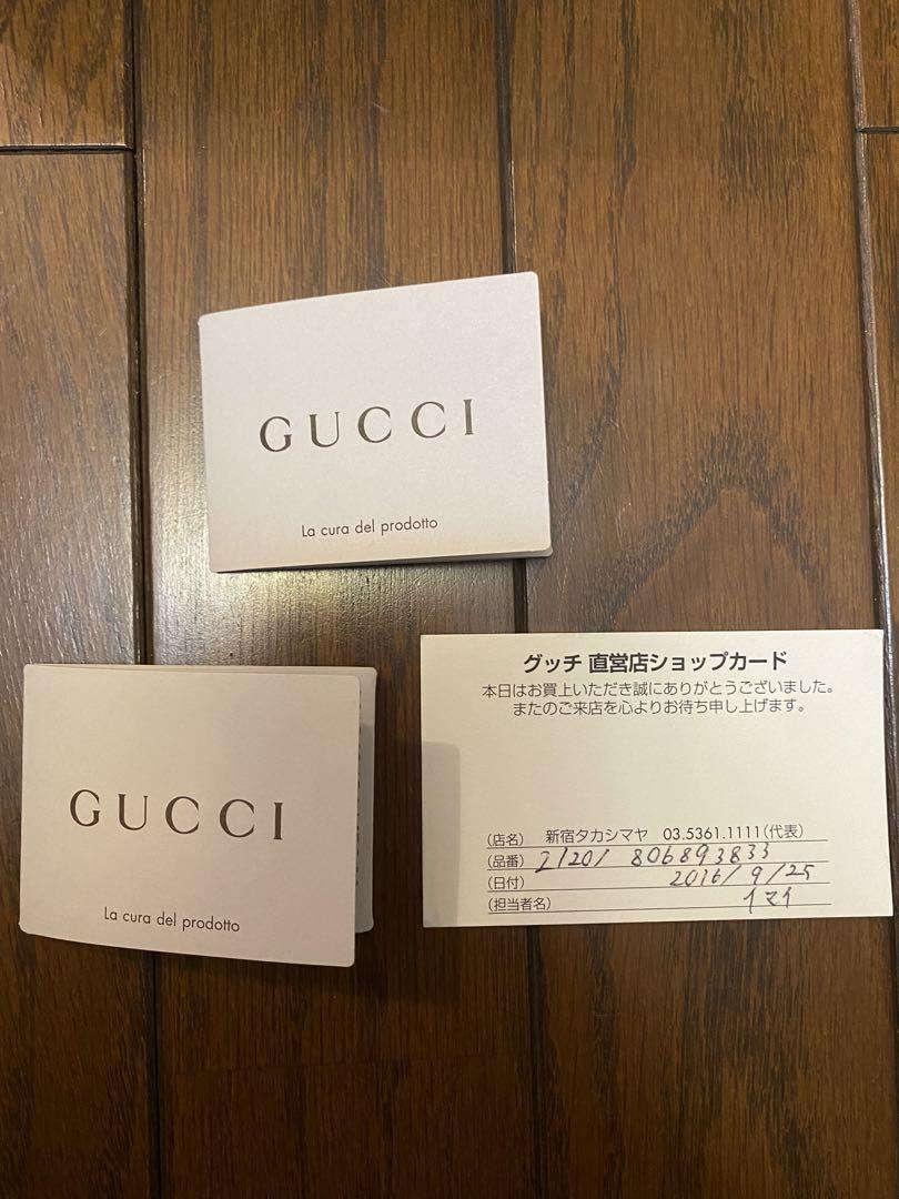 GUCCI】GGパターン 二つ折り財布 ベージュ/ピンク