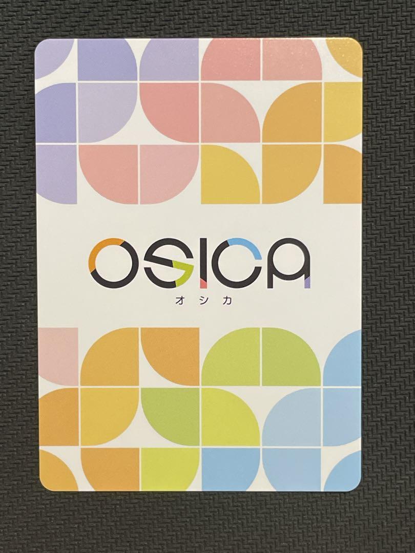 osica ハイスクールD×D アーシアSSR