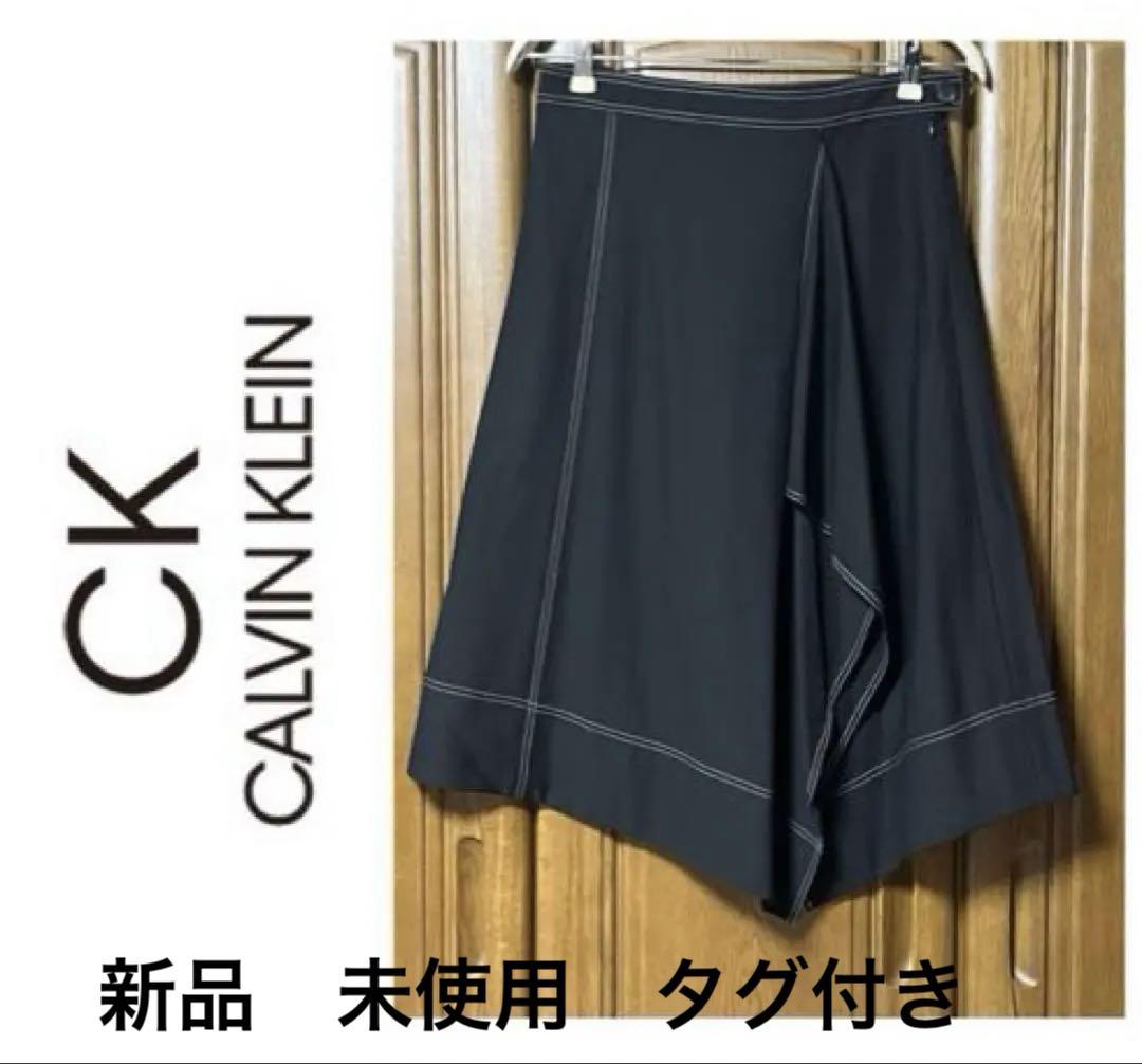 値下げ【新品未使用】CALVIN KLEIN ブラックアシンメトリックスカート