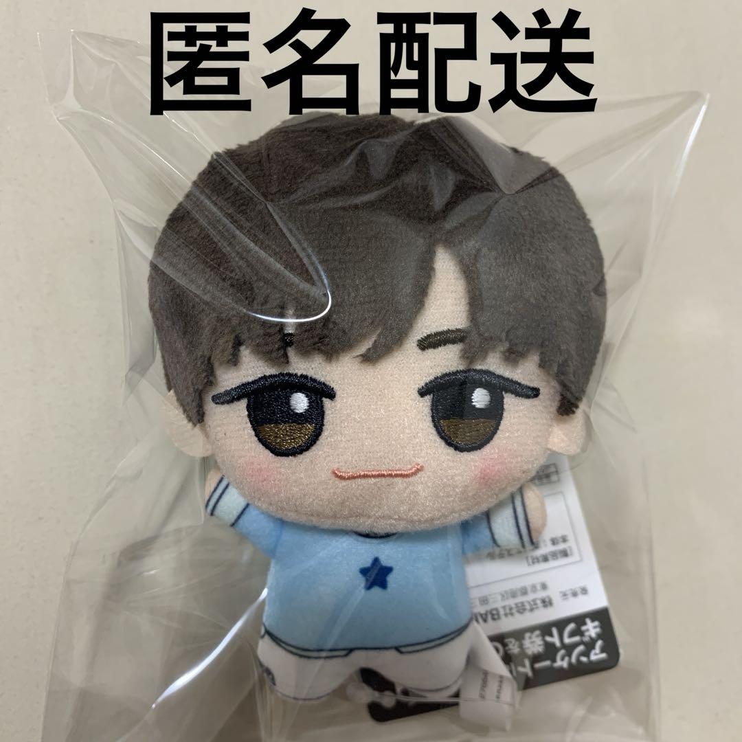 TWS トゥアス ちびぐるみ vol.1 JIHOON ジフン ナムコ限定