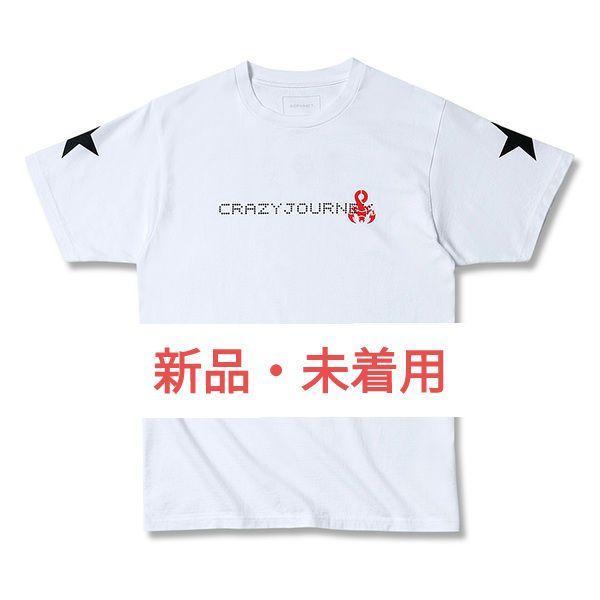 クレイジージャーニー×SOPHNET.　Tシャツ❇新品・未着用❇