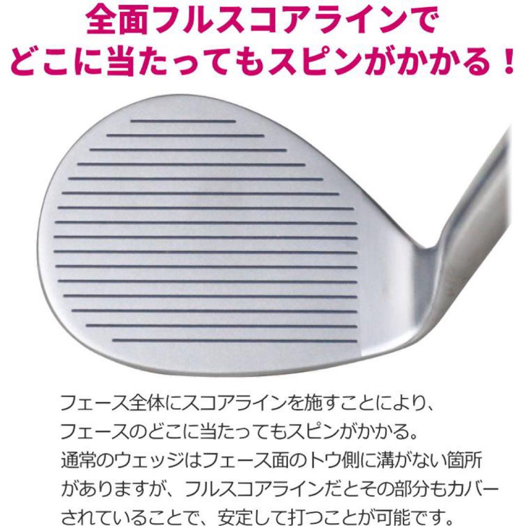 Lamola レディースウェッジ 56° 62° 2本セット