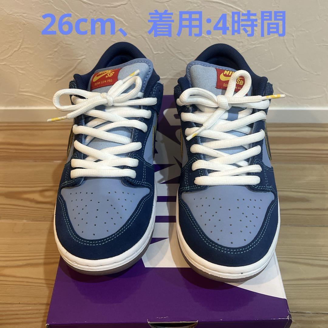 【新品】Why So Sad? × Nike SB Dunk Low 28cm