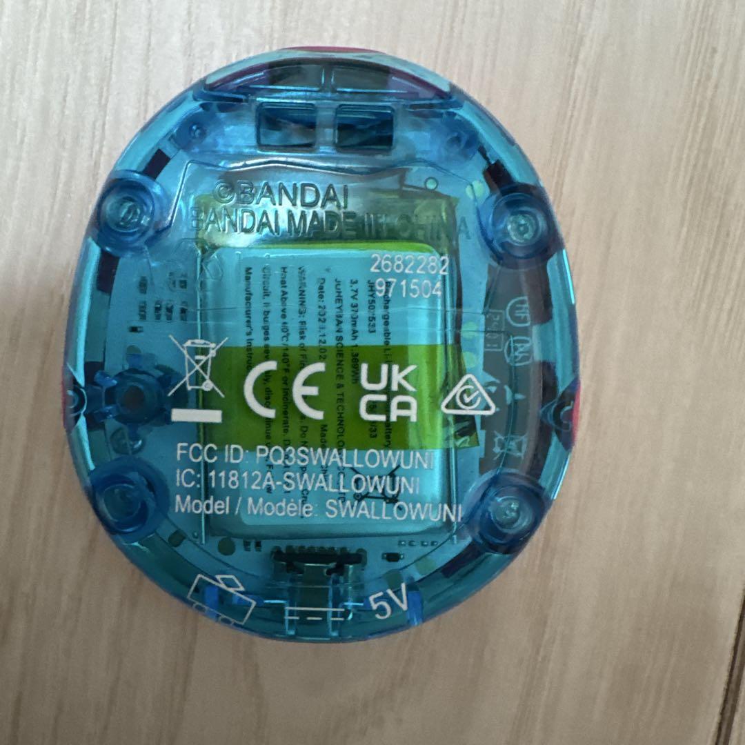 Tamagotchi Uni ピンク