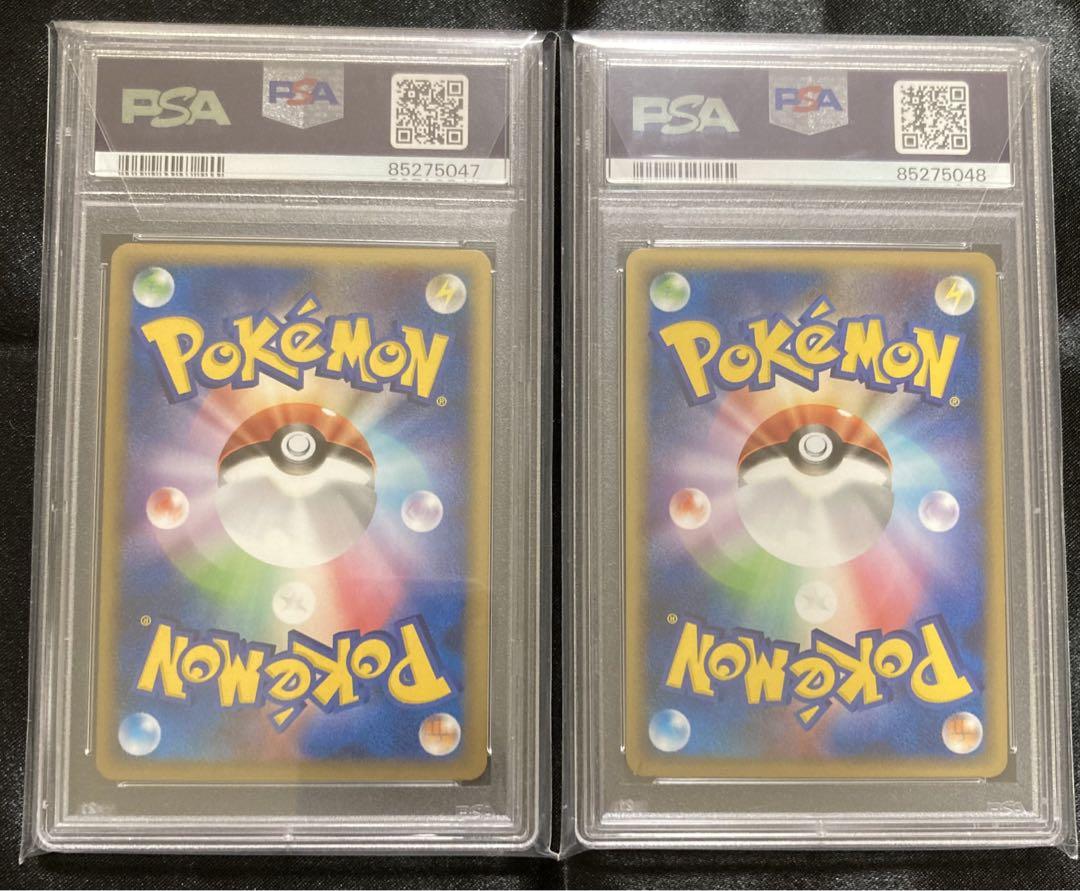 新品 通販ゲーム・おもちゃ・グッズ - カイオーガ＆グラードン