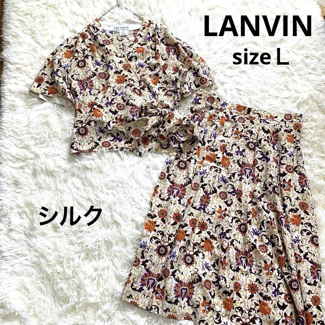 LANVIN ランバン　ブラウスセットアップ　カシュクール　Ｌ　シルク