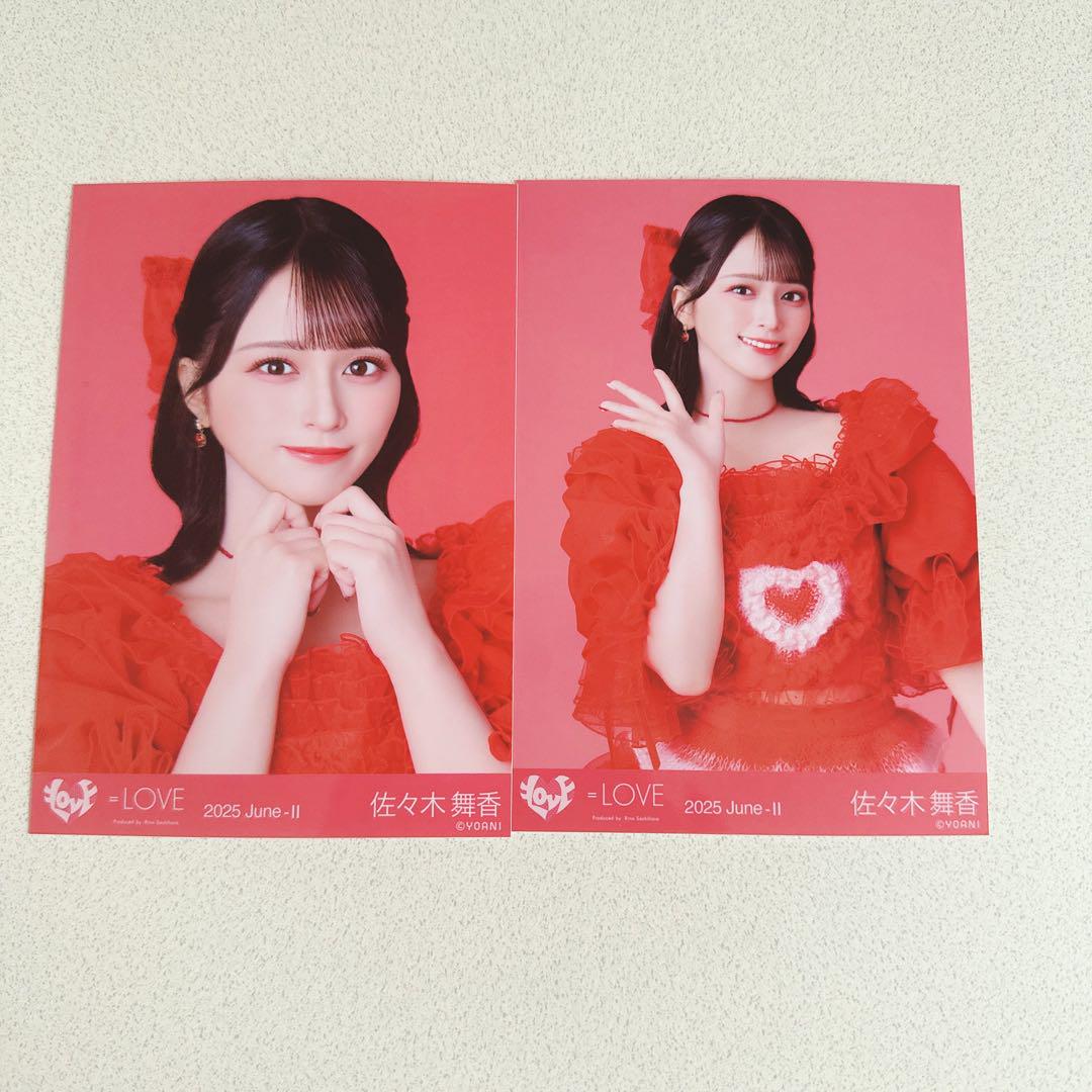 LOVE 佐々木舞香とくべチュ、して歌唱衣装②生写真 - メルカリ