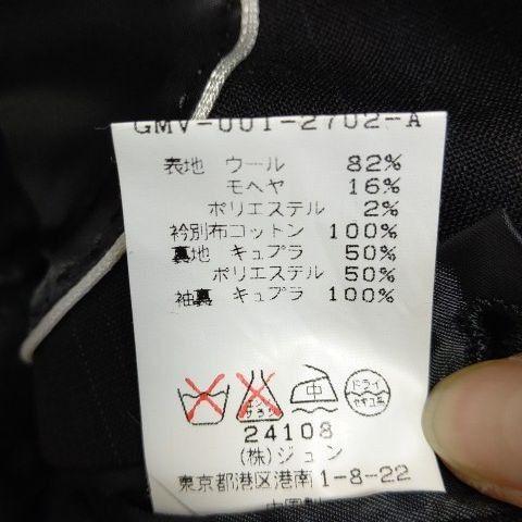得価人気 アダムエロペ スーツセットアップ ピンストライプ ジャケット パンツ zMsuX-m35616921099 得価好評