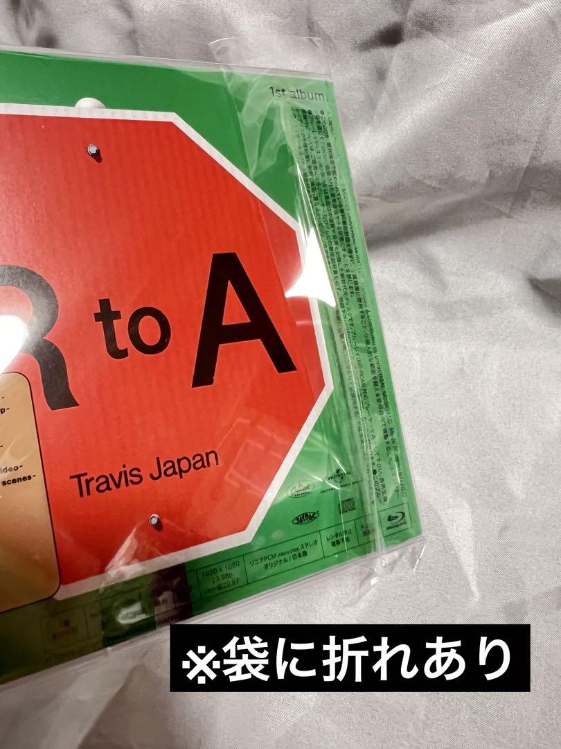 Travis Japan 「Road to A」アルバム 3形態まとめ売り