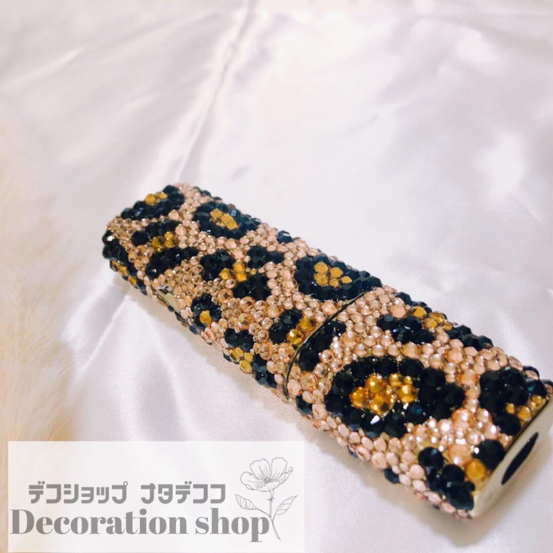 アウトレット ショップハンドメイド・手芸 - はや様確認用