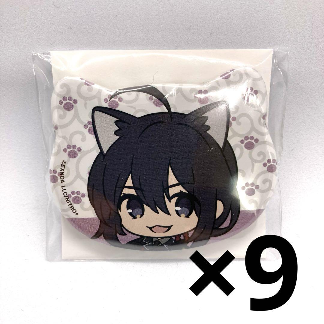 鯰尾藤四郎 刀猫 缶バッジ 刀剣乱舞 刀猫男士 猫耳缶バッジ 9点