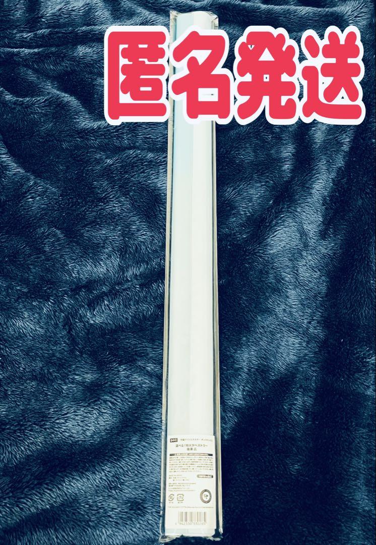 S賞