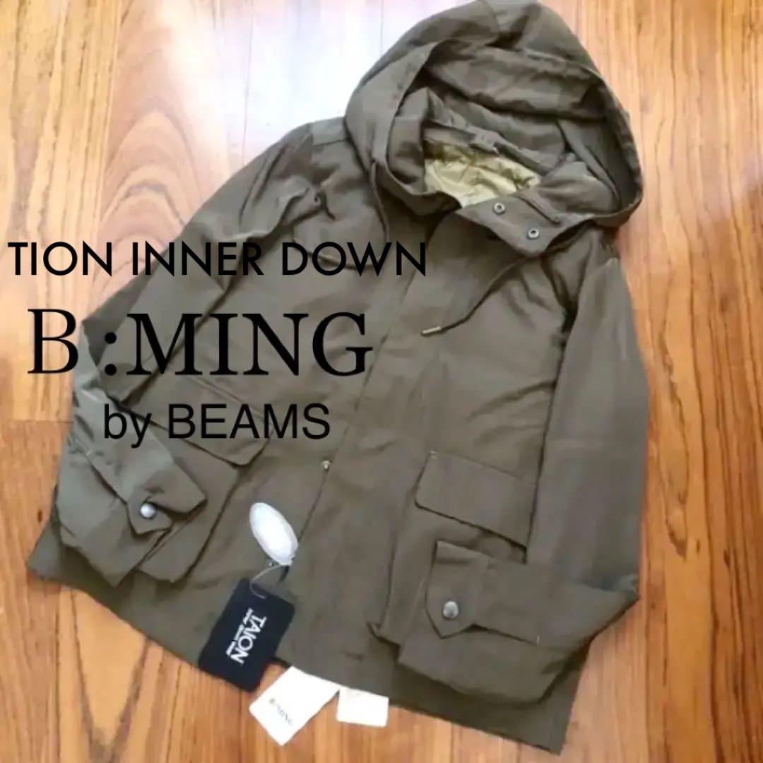 BEAMS ✧︎TIONインナーダウン付 新品タグ付 5jNPO-m35619656986 2way マウンテンパーカー 特価高品質