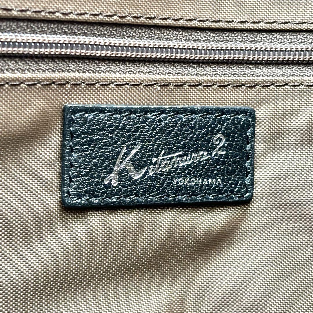 新品同様 Kitamura2 キタムラK2 牛革 ハンドバッグ ベージュ