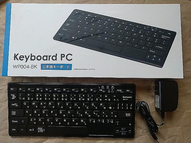 中古完動品 HP 800 G2 DM ミニPC Windows 11 Pro