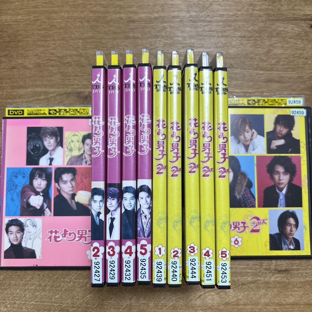 花より男子DVD 1st＆2ndシーズン11本　全11巻 セット