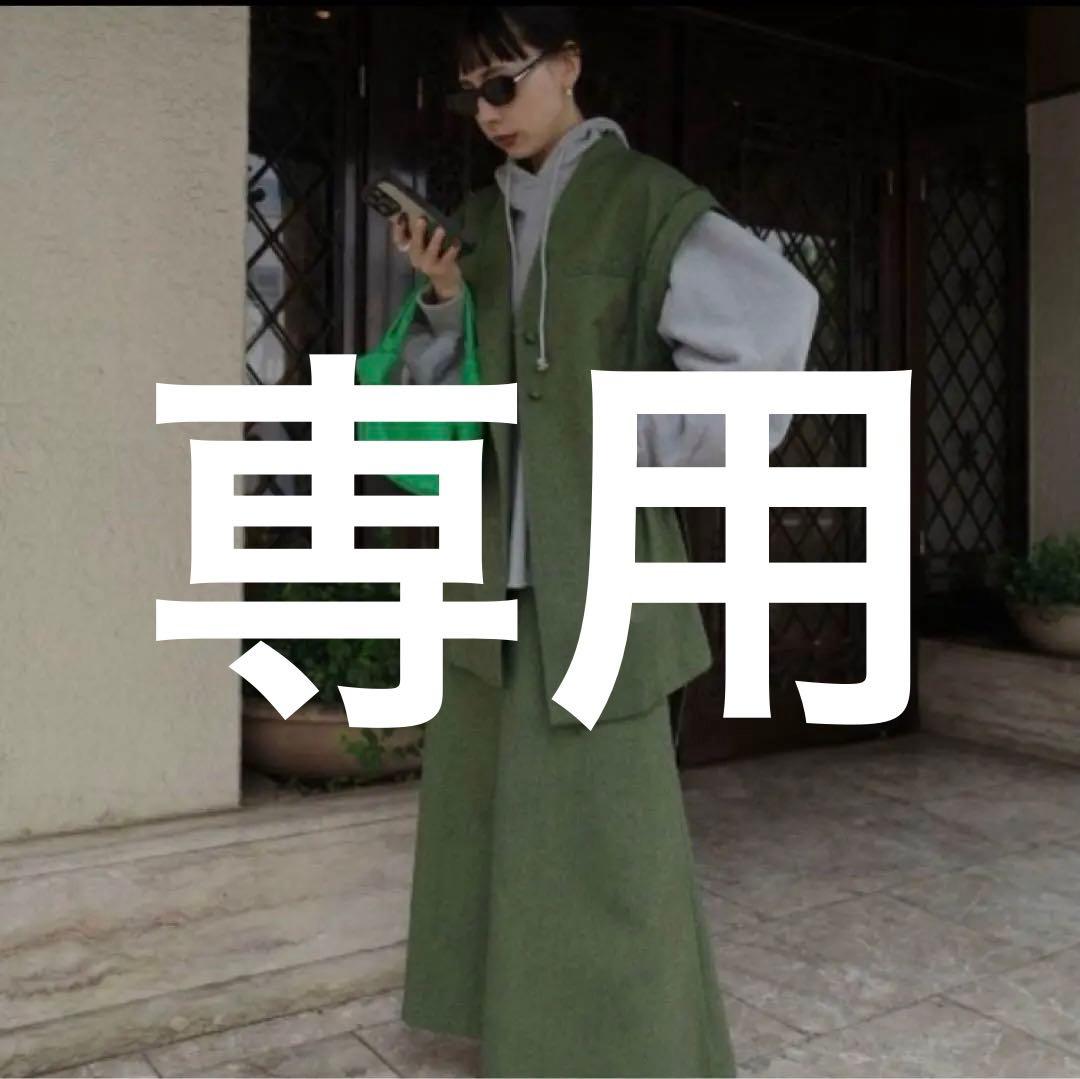 MANY WAY TWEED SET UP DRESS