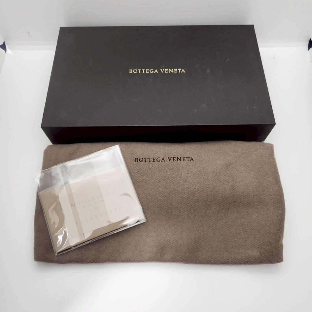 極美品 ボッテガ 長財布 イントレチャート ラウンドファスナー レザー 黒 極美品 ボッテガ 長財布 イントレチャート ラウンドファスナー レザー 黒