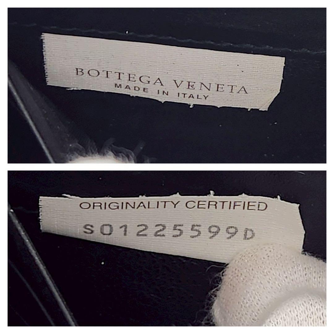 極美品 ボッテガ 長財布 イントレチャート ラウンドファスナー レザー 黒 極美品 ボッテガ 長財布 イントレチャート ラウンドファスナー レザー 黒