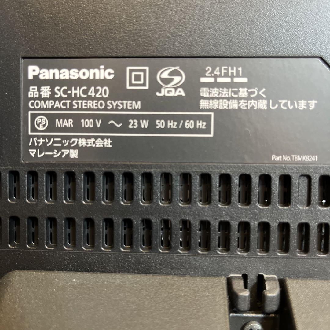 Panasonic パナソニック CDプレイヤー ミニコンポ SC HC420