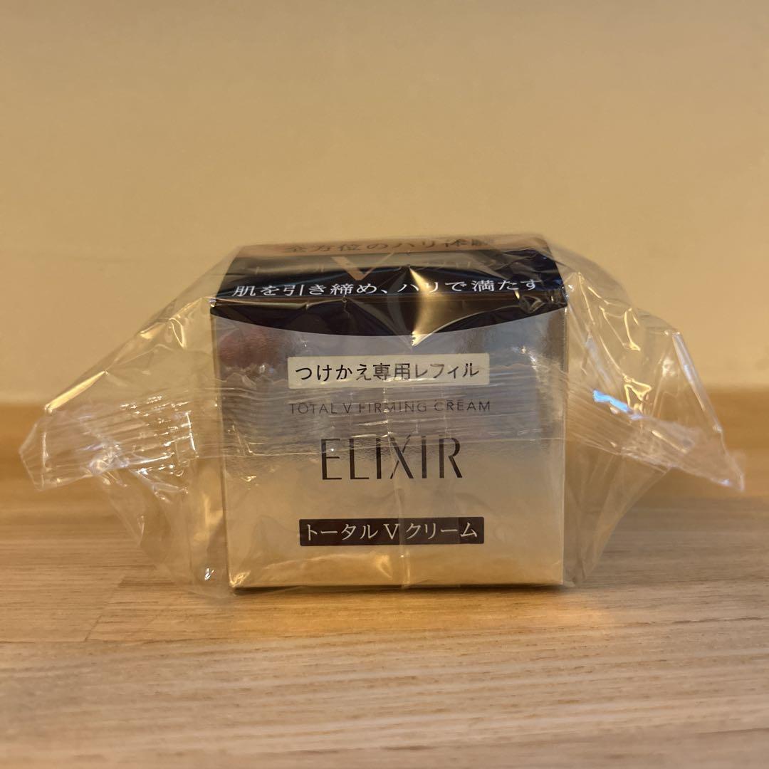 【新品未開封】エリクシールトータルVクリーム50gつけかえ専用レフィル