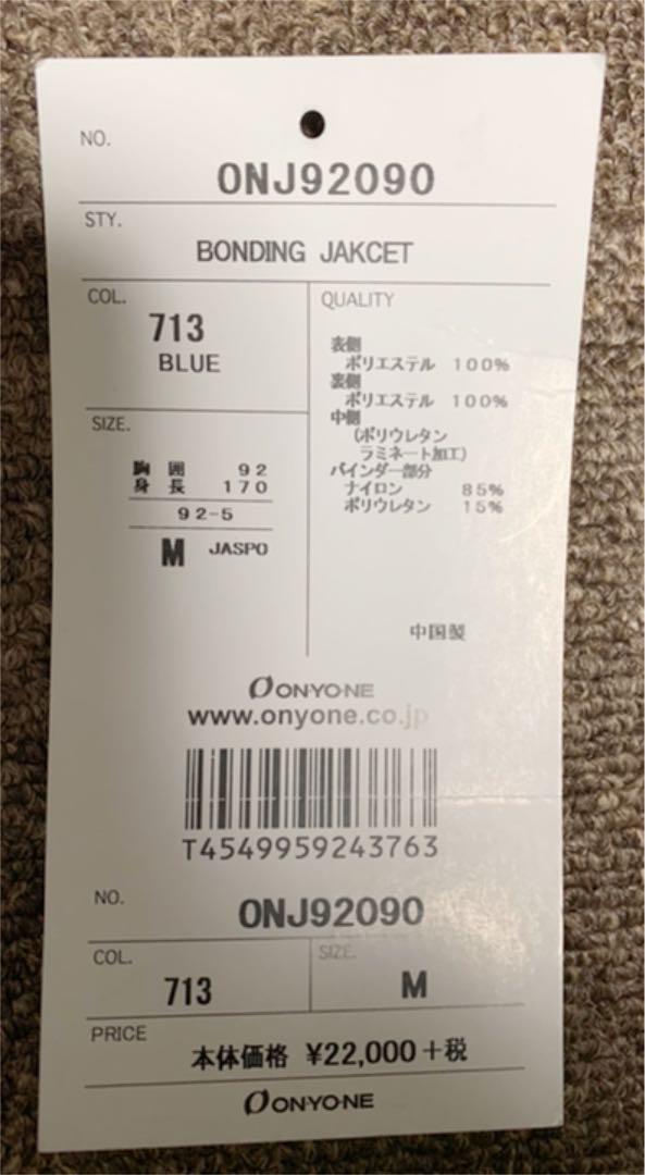 新品未使用 サロモンチームモデル Mサイズ x3pGl-m35621619551 オンヨネ ミドルジャケット 超歓迎好評